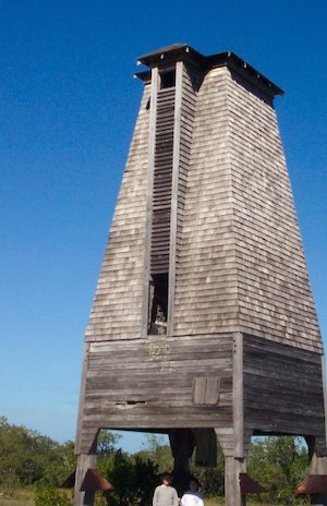 Bat Tower Lower Florida Keys