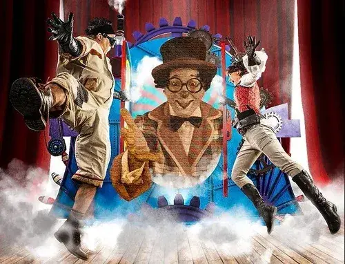 Page Turner Adventures: The Magnificent Circus Mystery