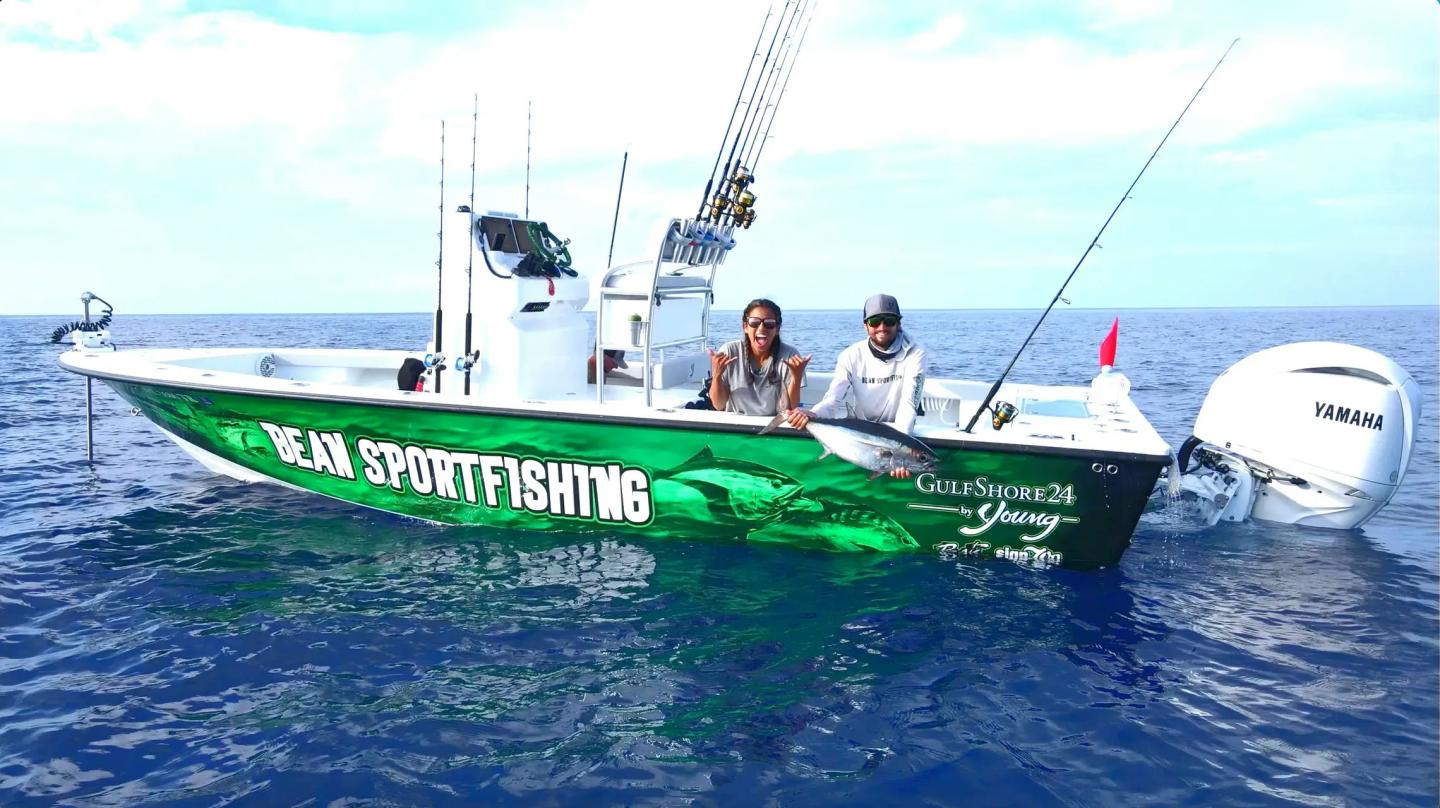 Bean Sportfishing